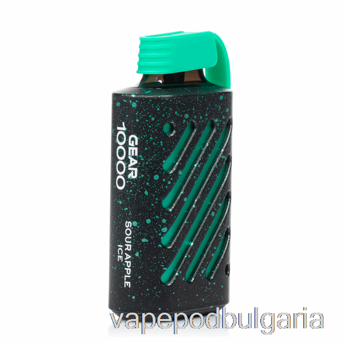 Vape Течности Vozol Gear 10000 за еднократна употреба кисела ябълка лед